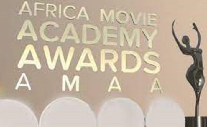 AMAA 2022: Full List of Winners