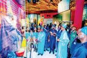 Randle Centre: Big Boost For Lagos Tourism