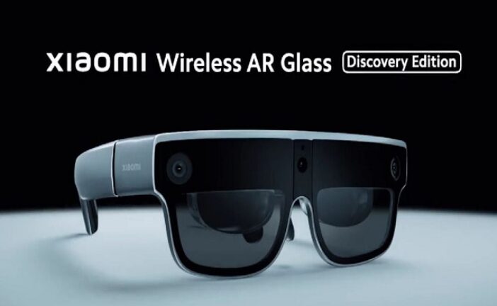 Xiaomi AR Glasses Add Micro OLED and Dimming Lenses