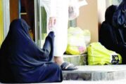 UAE Beggar Arrested With Cash Worth $81k Hidden In Artificial Legs  