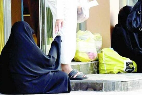 UAE Beggar Arrested With Cash Worth $81k Hidden In Artificial Legs  