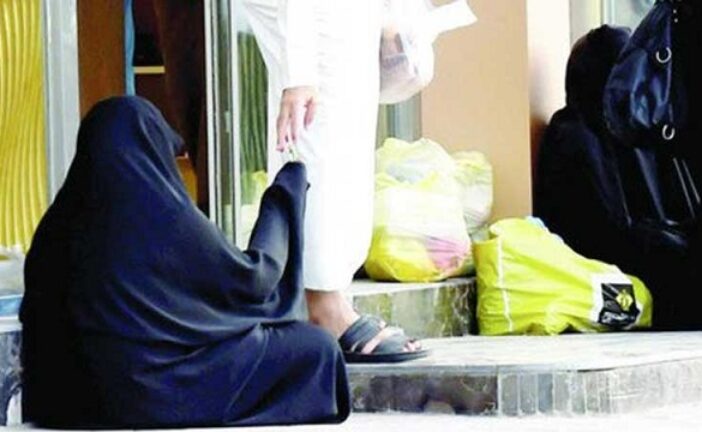 UAE Beggar Arrested With Cash Worth $81k Hidden In Artificial Legs  