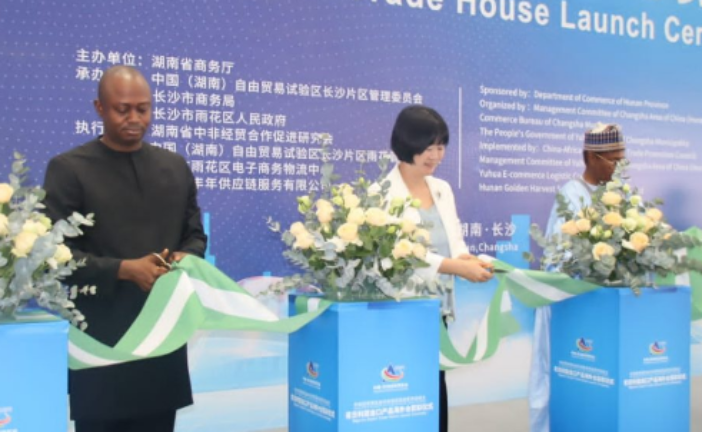 Nigeria Unveils Trade House In China