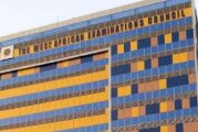 Lagos Disburses Over N4.2Bn Payment Of WAEC In 4yrs