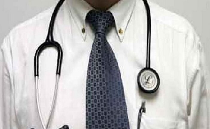 FG Warns Resident Doctors Against Planned Strike