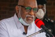 Pupils’ Performance To Determine Teacher’s Promotion In Ondo