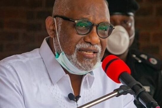 Pupils’ Performance To Determine Teacher’s Promotion In Ondo