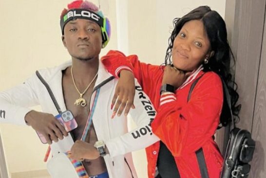 Portable Fires Female Manager Over Unethical Practices