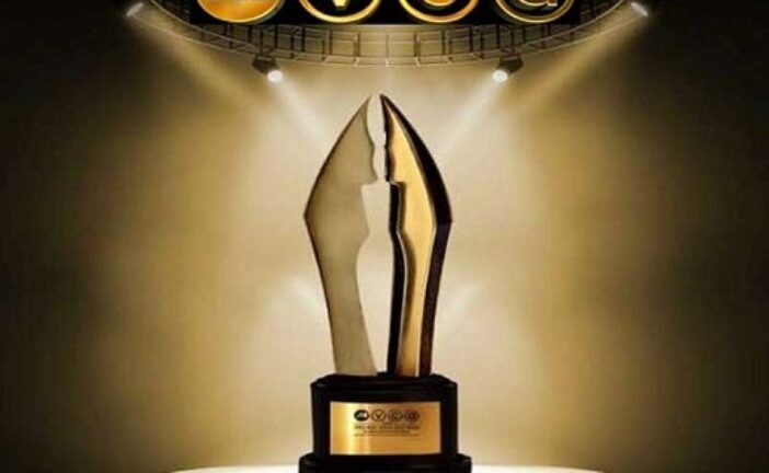 AMVCAS Is Back For Its 10th Edition