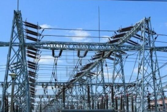 Nigerian Govt Announces 13 New Electricity Generation Licences