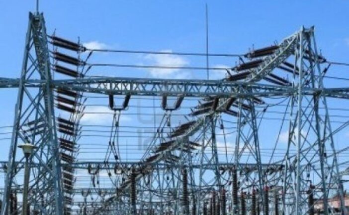 Nigerian Govt Announces 13 New Electricity Generation Licences