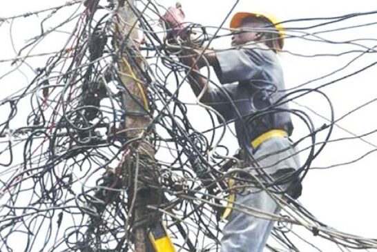 Discos Overbilled 7.1million Customers In Nine Months – FG
