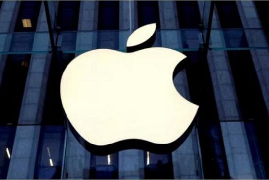EU Hits Apple With €1.8bn Antitrust Fine