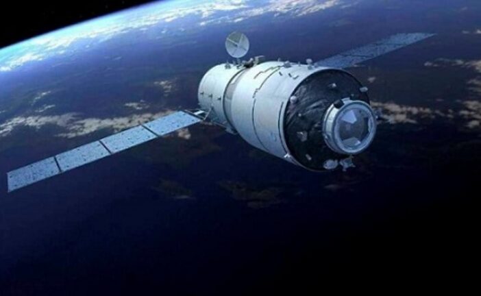 JUST IN: FG To Send First Nigerian Civilian To Space