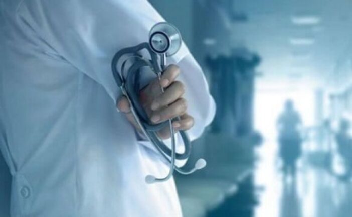 FG To Review Upward Payments To Hospitals For Health Insurance