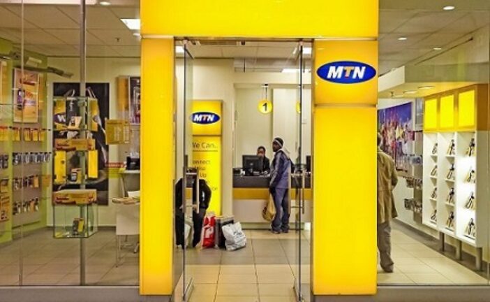 MTN Announces Nationwide Closure Of Its Offices Ahead Of Hunger Protests