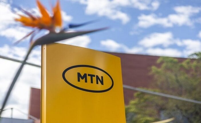 MTN To Construct West Africa’s Largest Data Centre