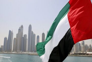 UPDATED: ‘Not Aware,’ UAE Denies $10k Bank Balance, N640k Visa Fee Requirements For Nigerians