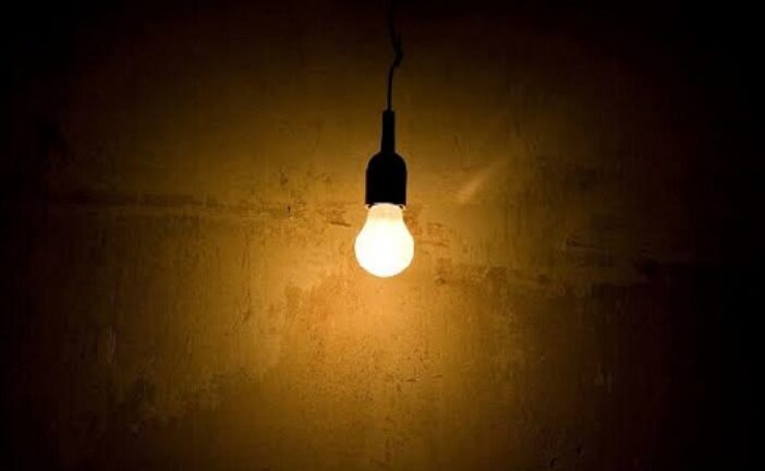 MTN, Others Get Permits To Generate Electricity
