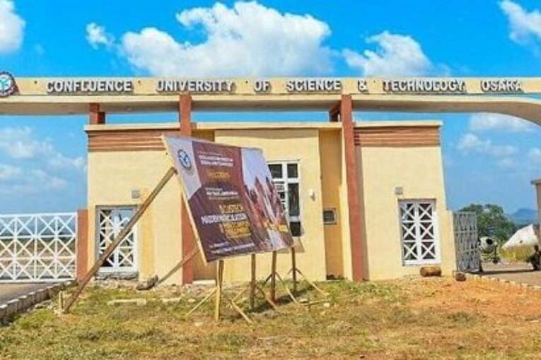 Kogi Varsity Gets NUC Approval For Six New Courses