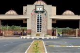 71 Out Of 6,891 Students Graduate With First Class At Kwara State University (KWASU)