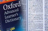 FULL LIST: Japa, Agbero, Eba, 419, 16 Other Nigerian Words Added To The Oxford English Dictionary