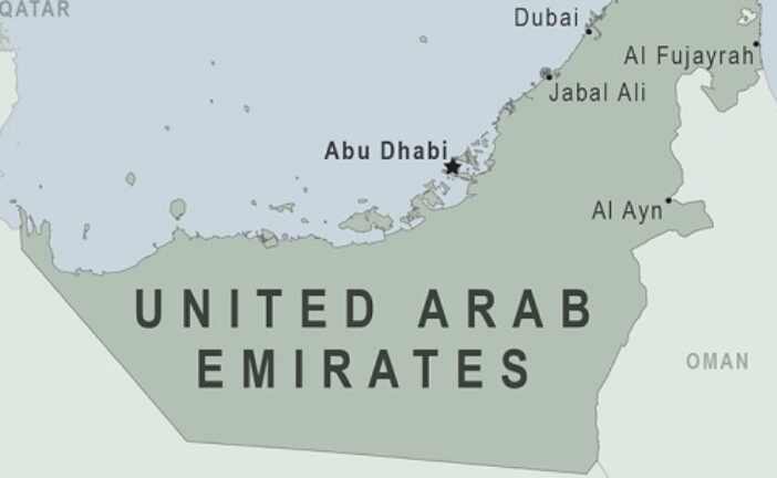 UAE Adjusts Work, School Schedule Ahead Of Ramadan