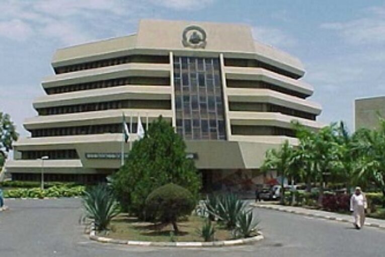 Tetfund To Establish 18 Innovation Hubs Across Tertiary Institutions