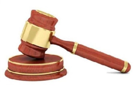 Student Jailed 15 Months For Stealing Grains