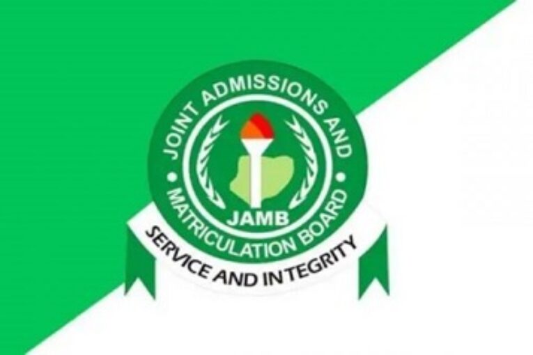 NDPC Investigates Data Breach In JAMB