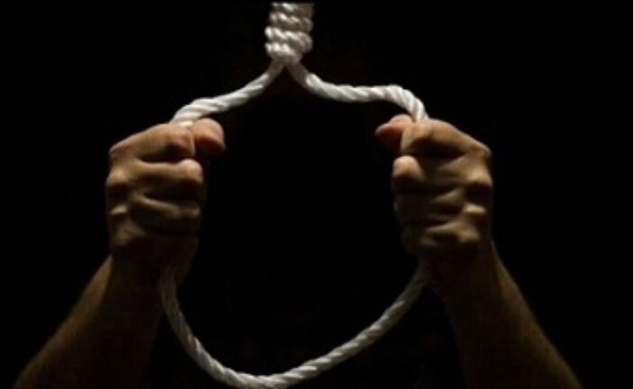 UTME: Psychologists Urge Action After Lagos Student Suicide