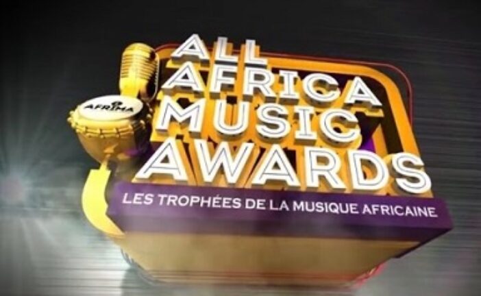 AFRIMA Sets New Record With Over 10,000 Entries For 2025 Edition