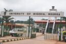 UNN Bans Social Activities On Campus Beyond 6pm