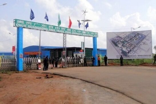 Ogun Schools Win N4.8m Quiz Prize