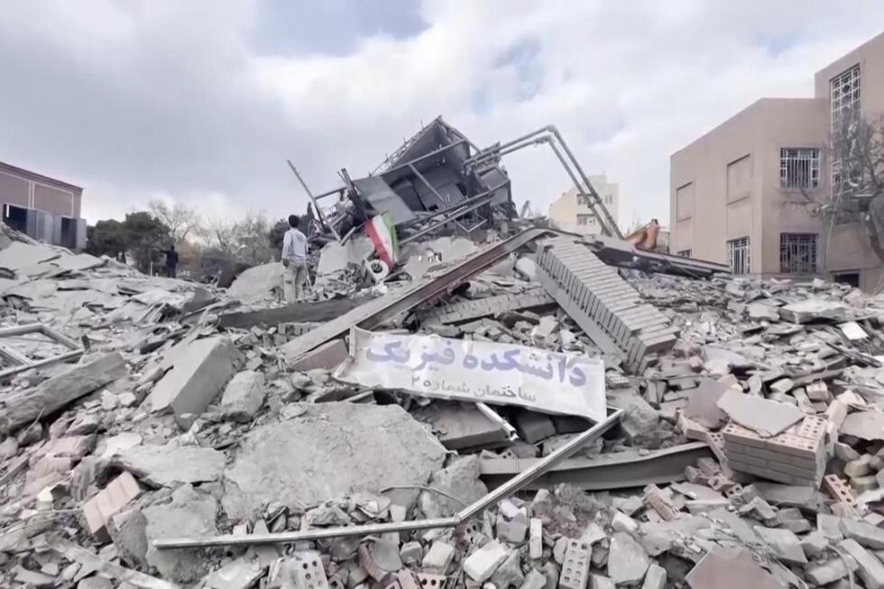 Iran University of Science and Technology building reduced to rubble by Israeli-US airstrike